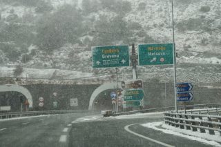 egnatia odos